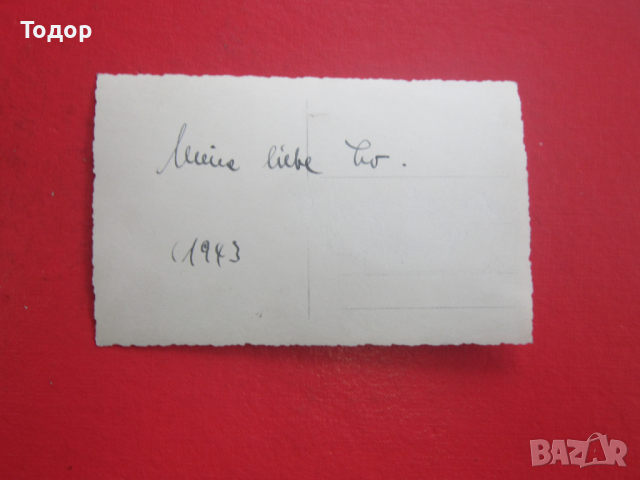 Картичка снимка 3 райх 17 , снимка 4 - Колекции - 36193582