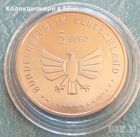 5 ЕВРО 2023 ГОДИНА - ГЕРМАНИЯ, снимка 2 - Нумизматика и бонистика - 53636919
