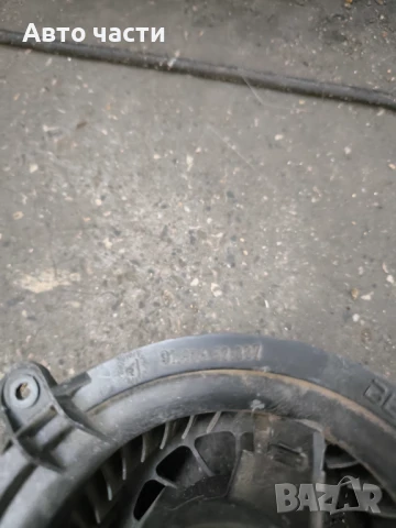 10477 Mercedes-Benz W201 190e Вентилатор за парно с корпус 9148452037, снимка 3 - Части - 51176821