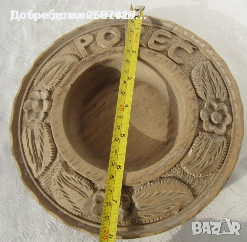 дървен съд купа копанка съд дърворезба, дървени съдове, снимка 10 - Други - 29592294