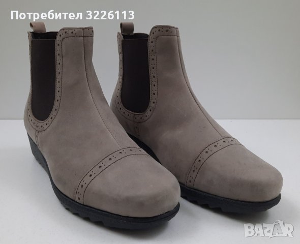Дамски боти Smog  - размер 39.        
