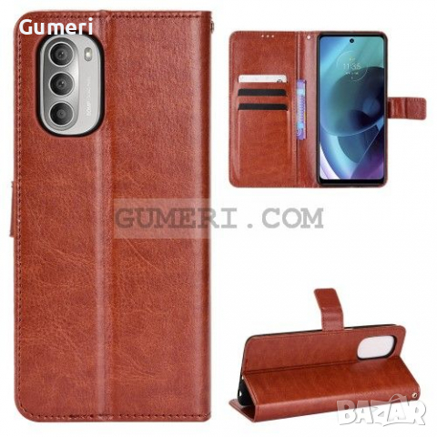 Motorola Moto G51 5G Тефтер Стойка, снимка 14 - Калъфи, кейсове - 36235392