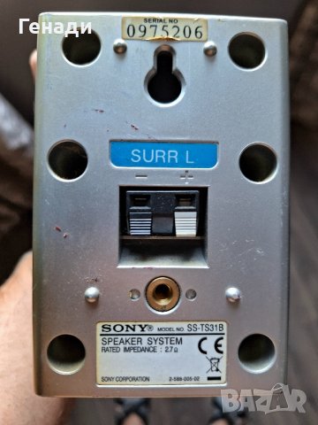 Sony speaker system-4бр + 1бр.Основна, снимка 5 - Аудиосистеми - 41818494
