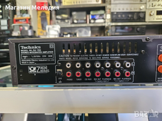 Усилвател Technics SU-700 Две по 70 вата на 4 ома. В перфектно техническо и много добро визуално със, снимка 9 - Ресийвъри, усилватели, смесителни пултове - 52810815