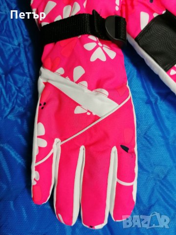 Продавам нови дамски розови четирислойни водоустойчиви ръкавици , снимка 3 - Зимни спортове - 35666471
