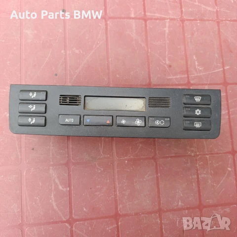 Управление климатик BMW E46 Управление климатроник БМВ Е46