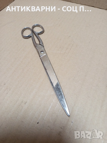Стари Немски Ножици Ножица STAHL GESCHMIEDET. , снимка 2 - Антикварни и старинни предмети - 52777078