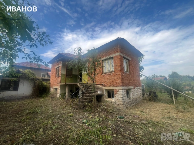 Продавам къща в село Долно Белотинци