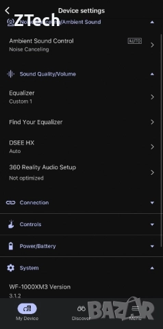 Sony WF-1000XM3 Bluetooth Слушалки с нови батерии, снимка 12 - Bluetooth слушалки - 52573139