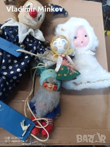 ретро детски играчки, снимка 4 - Колекции - 50080136