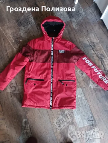 Зимно детско яке 158 см