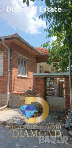 Двуетажна къща в село Долно Белево, общ. Димитровград