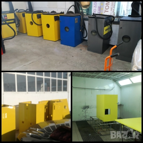 Шкаф за прахосмукачка 