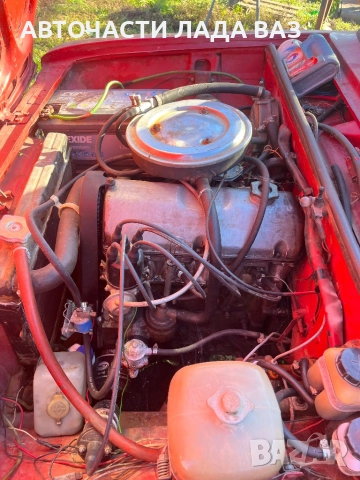 Lada2101/Лада 2101 на части Жигули , снимка 2 - Автомобили и джипове - 52415619