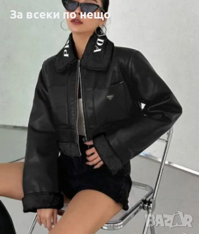 Black Weekend💯✅🖤Prada Дамско Черно Зимно Яке Код A1222