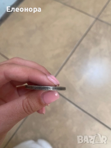 Монета 5 лева 1892 година Стари Монети, снимка 6 - Нумизматика и бонистика - 51444786