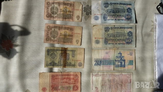 Стари банкноти, снимка 2 - Нумизматика и бонистика - 53808665
