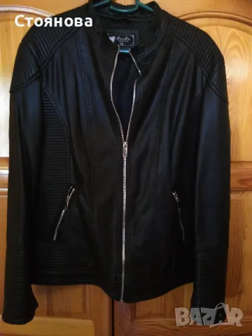 Дамско кожено яке 