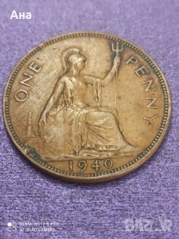 1 пени 1940 