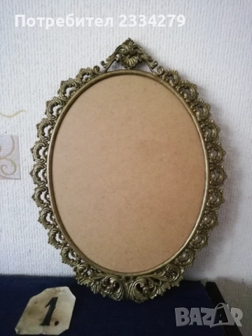 Стари рамки в бароков стил и флоренциален орнаменти. Различни изработки в различни ателиета. , снимка 8 - Антикварни и старинни предмети - 52548649