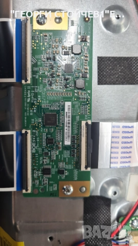 43FAE5513   17MB186TC   17IPS62  VES430UNDB-2D-N44  HV430FHB-GOA, снимка 5 - Части и Платки - 51575835