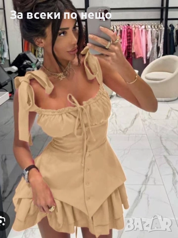 Дамска Секси Бежова Къса Лятна Рокля Код Pink17