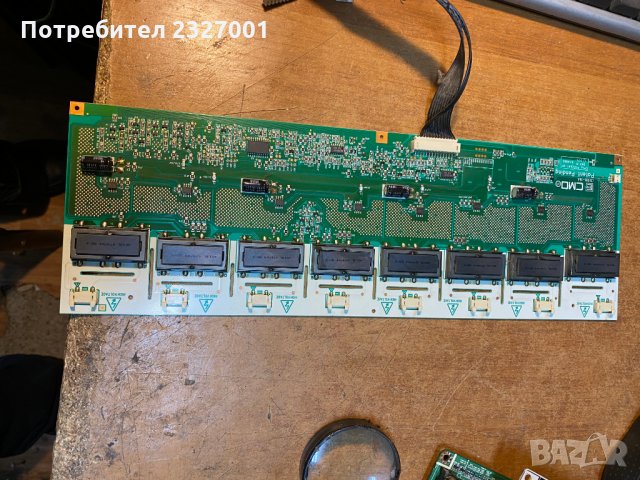 Main board MSDV2601-ZC01-01_C , P/N 303C2601073, снимка 5 - Части и Платки - 35662060