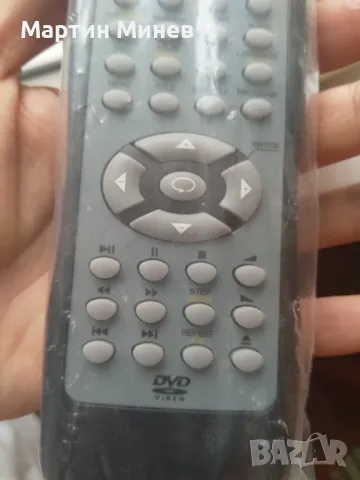Универсално дистанционно за двд плейър, снимка 5 - Дистанционни - 48507608