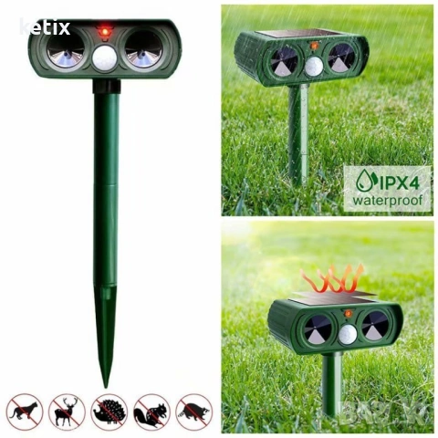 Соларен уред за прогонване на животни от двор и градина, снимка 2 - Други - 53040835