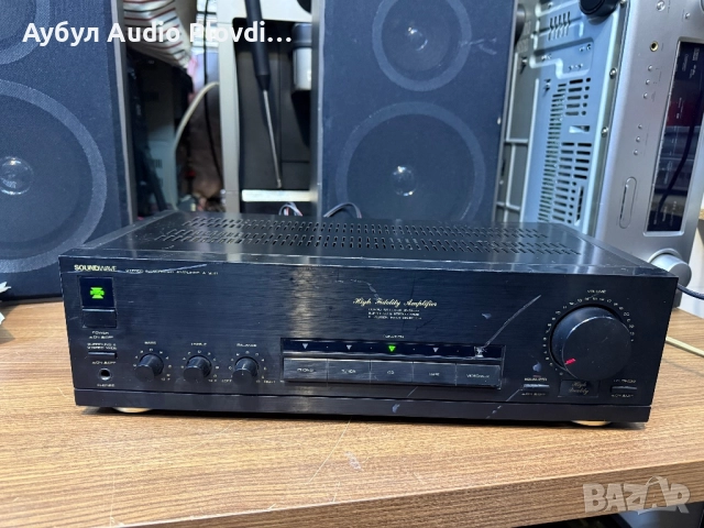 SoundWave A-900 Усилвател