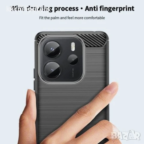 Xiaomi Redmi Note 14 4G Удароустойчив MOFI Carbon Fiber Калъф и Протектор, снимка 7 - Калъфи, кейсове - 50890957