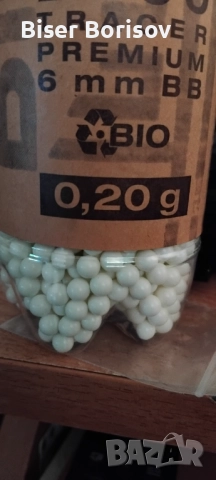 Еърсофт Светещи Топчета 6мм Tracer BBs 0.20 гр. 500бр 