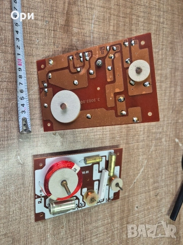 Качествени Трилентови аудио филтри