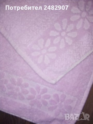 Хавлиена кърпа, снимка 3 - Хавлиени кърпи - 40097466