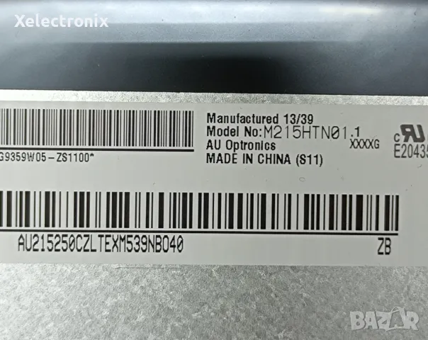 Панел M215HTN01.1, снимка 5 - Части и Платки - 49313696