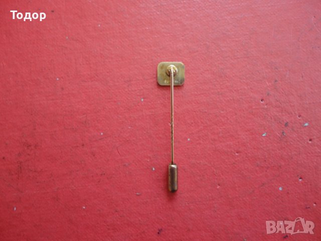 Немски знак значка 14, снимка 3 - Колекции - 41676429