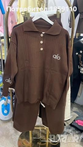 дамски комплект , снимка 4 - Комплекти - 52580207