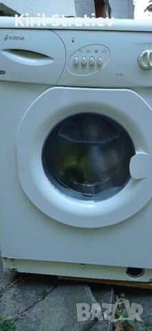 Продавам пералня