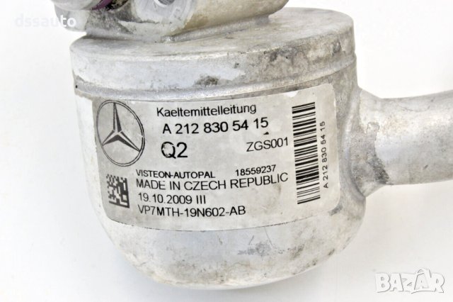 Тръба климатик Mercedes W212 E200 CDI OM651 A2128305415, снимка 5 - Части - 42366317