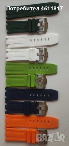 Силиконови каишки за часовник AUDEMARS PIGUET