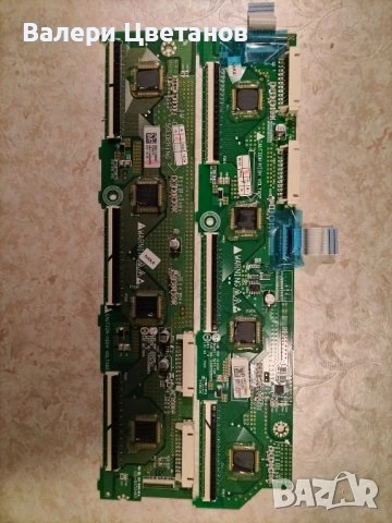  LG 50PT353 части  GP2R EAX63426602(0) ,EAX63329901 ,EAX62846401 ,EBR72680702 ,EAX63529101, снимка 14 - Телевизори - 51397175