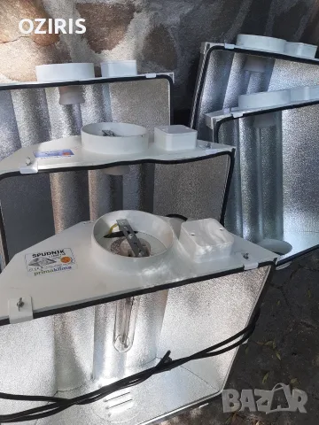 Prima Klima SPUDNIK 150mm Hydrofarm Mantis reflector рефлектор