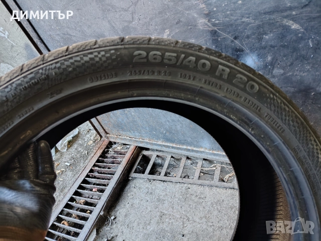 Само 1бр.лятна гума CONTINENTAL 265 40 20 DOT22 цена за брой, снимка 5 - Гуми и джанти - 51455405