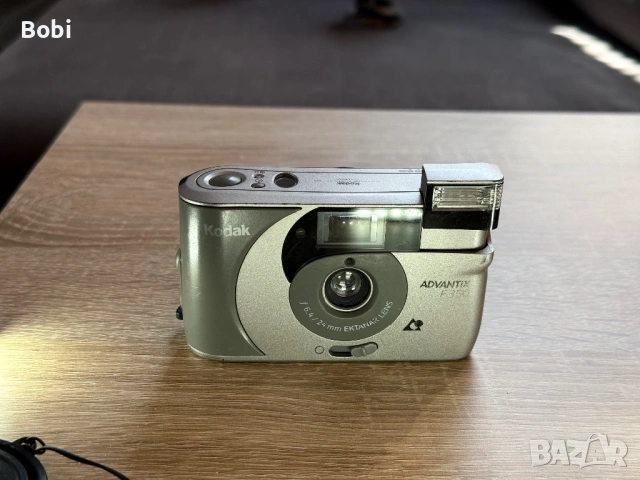 Kodak Advantix F350