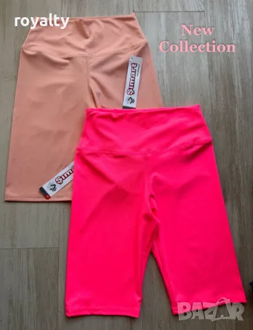 Оформящ дамски клин с ликра, снимка 2 - Клинове - 49698938