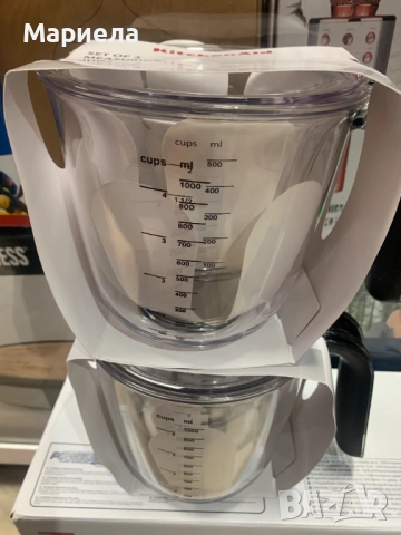 Универсални мерителни кани KitchenAid, комплект от 3, снимка 2 - Аксесоари за кухня - 52748559