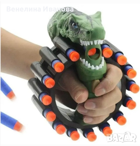 Детска играчка-гривна Динозавър с 20 броя меки пълнителя