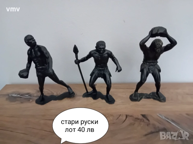 Лотове стари фигури войници рицари каубои индианци моряци пирати , снимка 17 - Колекции - 40184438