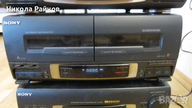 HiFi Stereo система Sony MHC-EX10AV, снимка 11 - Аудиосистеми - 55983103