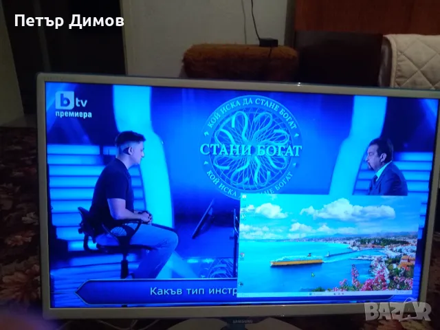 TV+PIP+MONITOR-SAMSUNG LT24D391 EW/EN Бял., снимка 16 - Телевизори - 50057128